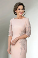 Load image into Gallery viewer, Champagne Mermaid Half Sleeves Long Mother of The Bride Dress